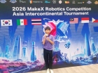 ขอแสดงความยินดีกับนักเรียนที่ได้รับรางวัลจากการแข่งขัน 2026  ... Image 41